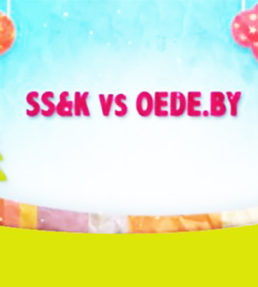 корпоратив студии сорокина