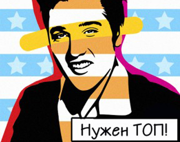 Видеовакансия для директора