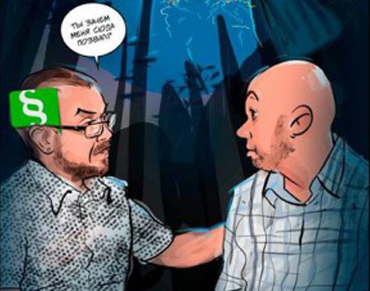 Лучшая книга про HRM