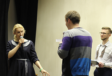 ассессмент-центр