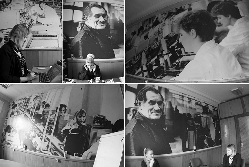 Управление персоналом в корпорации