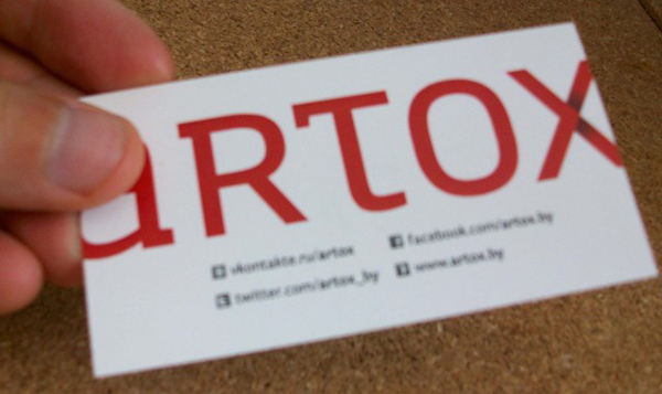 Карьерный сайт Artox от Студии Сорокина