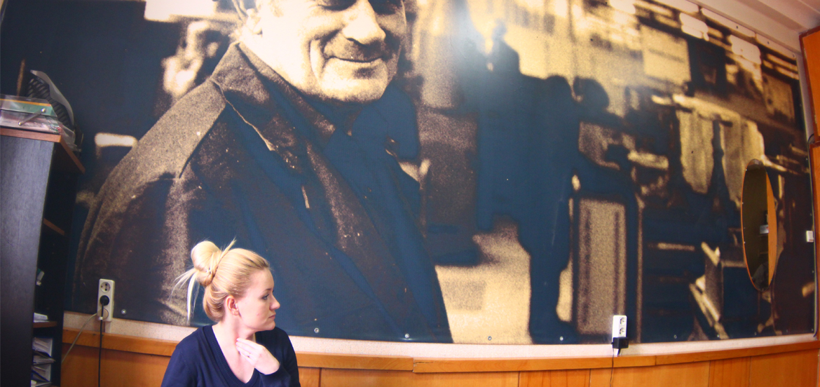 HR в гос предприятии