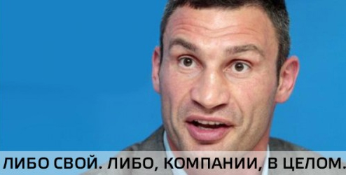 Возврат на инновации_Рецензия Студии Сорокина