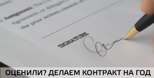 Возврат на инновации_Рецензия Студии Сорокина