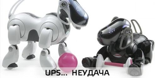 Возврат на инновации_Рецензия Студии Сорокина