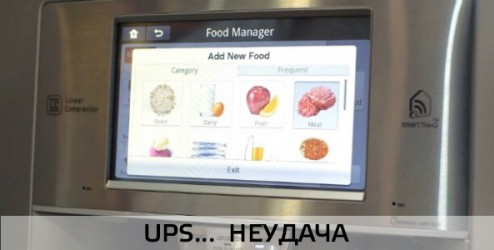 Возврат на инновации_Рецензия Студии Сорокина