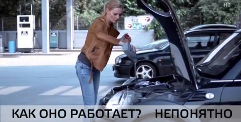 Возврат на инновации_Рецензия Студии Сорокина