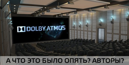 Возврат на инновации_Рецензия Студии Сорокина