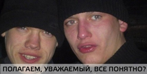 Возврат на инновации_Рецензия Студии Сорокина