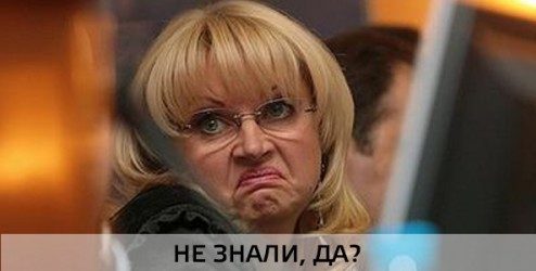 Возврат на инновации_Рецензия Студии Сорокина