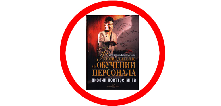 Вакансии для HR от Студии Сорокина