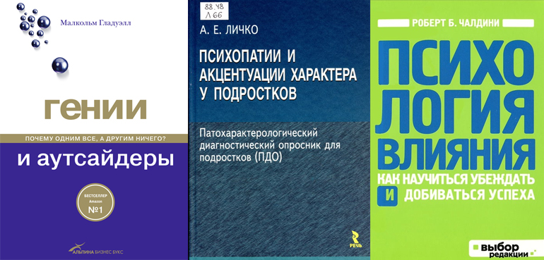 Стажировка в Студии Сорокина