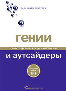 Стажировка в Студии Сорокина