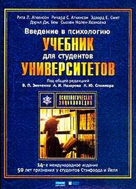 Стажировка в Студии Сорокина