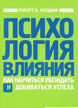 Стажировка в Студии Сорокина