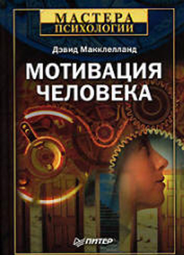 Стажировка в Студии Сорокина