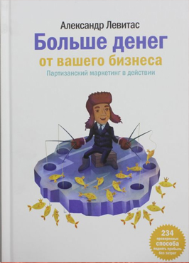 Стажировка в Студии Сорокина