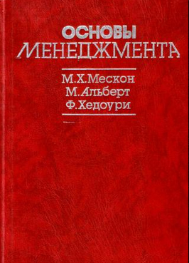 Стажировка в Студии Сорокина