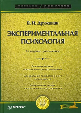 Стажировка в Студии Сорокина и Кулинкович