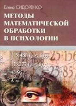 Стажировка в Студии Сорокина и Кулинкович