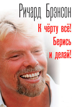 Стажировка в Студии Сорокина и Кулинкович