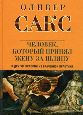 Стажировка в Студии Сорокина и Кулинкович