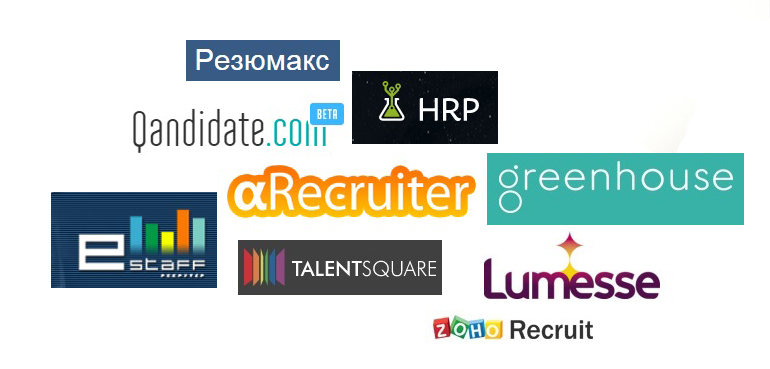 HR-конференция HRPROpenair