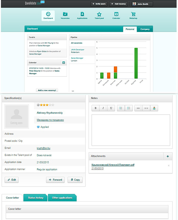 HR-конференция HRPROpenair