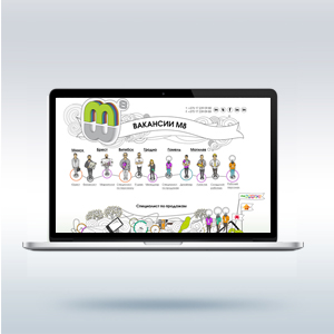 Карьерный HR-сайт от Студии Сорокина