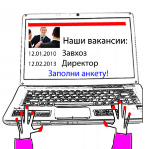 Книга 12,1 причина избавится от HR