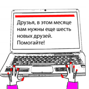 Книга 12,1 причина избавится от HR